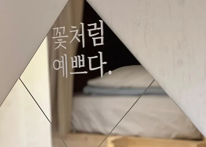 Dearmin * 서울특별시